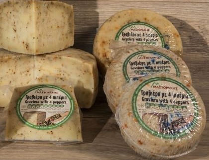 Γραβιερα Κρητης Με 4 Πιπερια ≈250 Μαστορακη